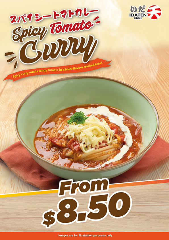 Spicy Tomato Curry